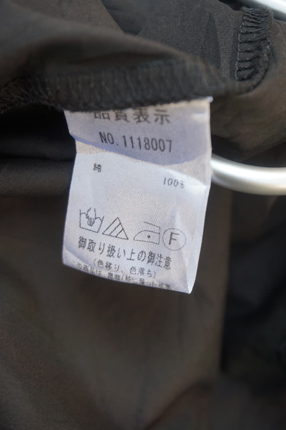 odds.on.complex 상품이미지7