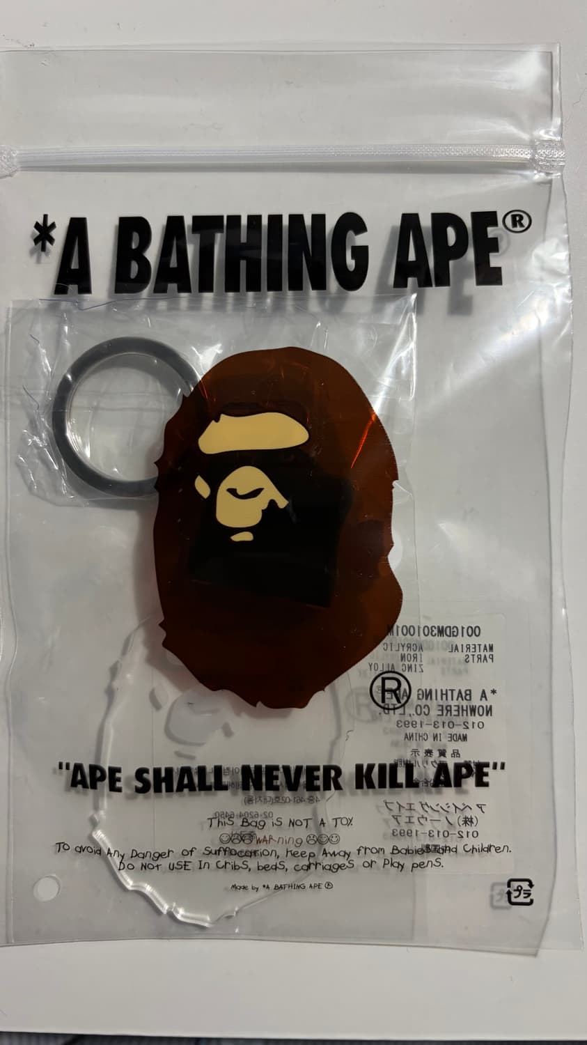 베이프 led 키링 에이프 헤드 키체인 클리어 상품이미지2