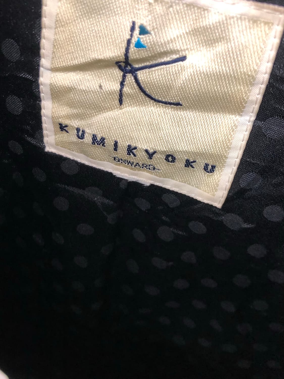 kumikyoku 바이커 자켓 상품이미지3