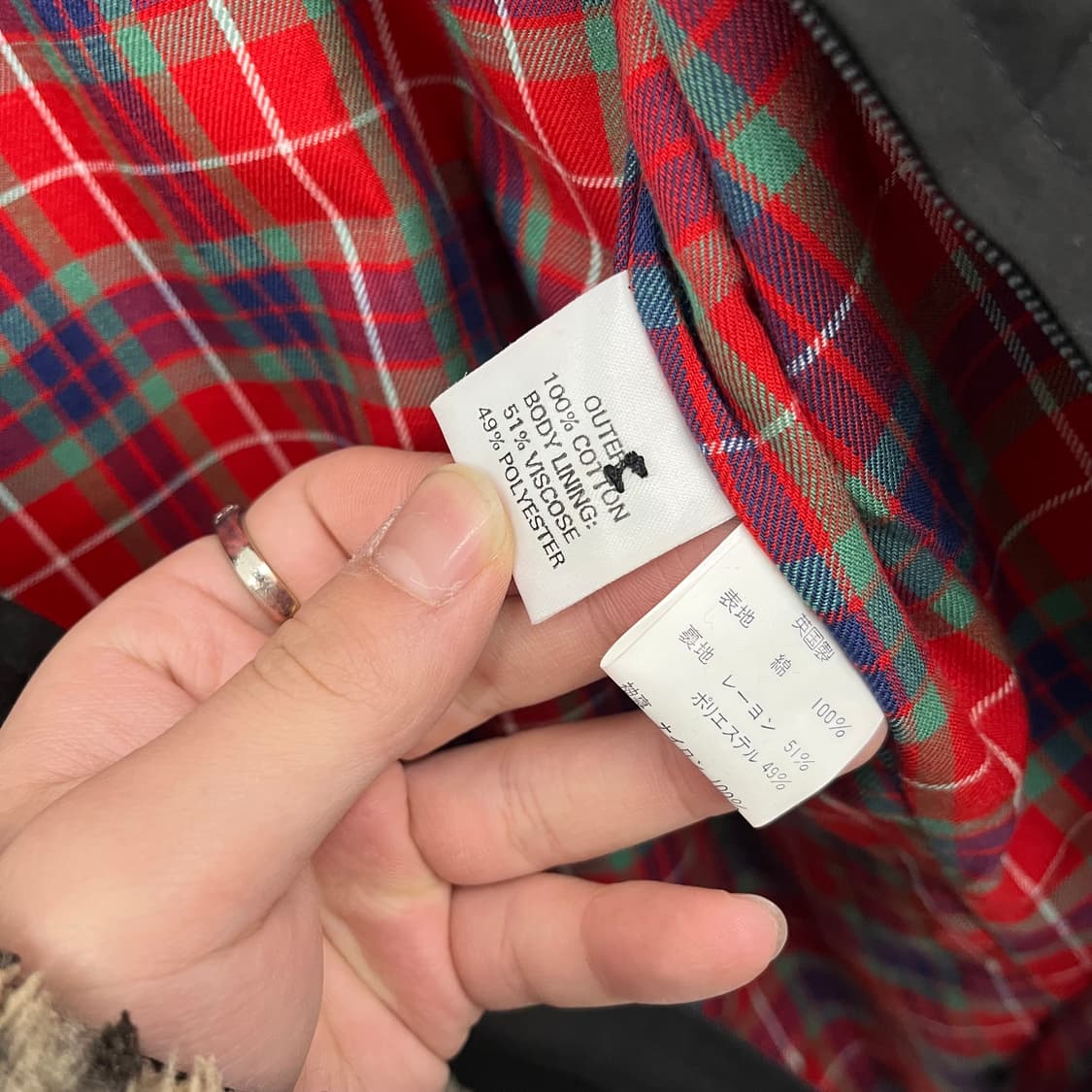 바라쿠타 블랙 점퍼 남L 상품이미지9