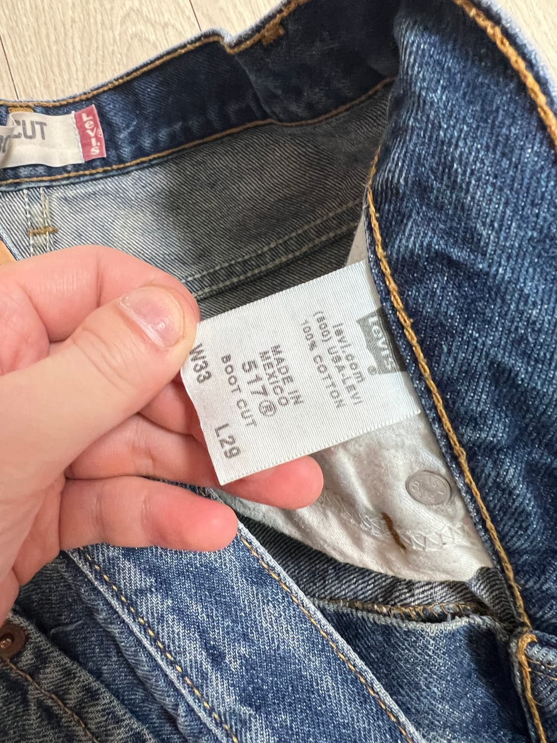 리바이스 빈티지 부츠컷 517 상품이미지4