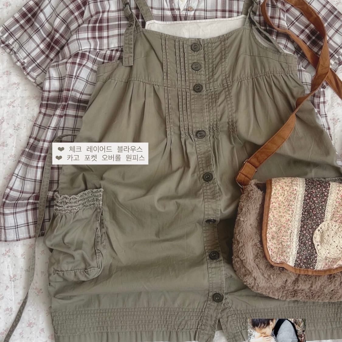 카고 오버롤 상품이미지1