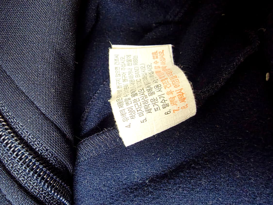 [아식스] 스포티 고프코어 네이비 블루 배색 트랙탑 져지 여성 95 상품이미지5