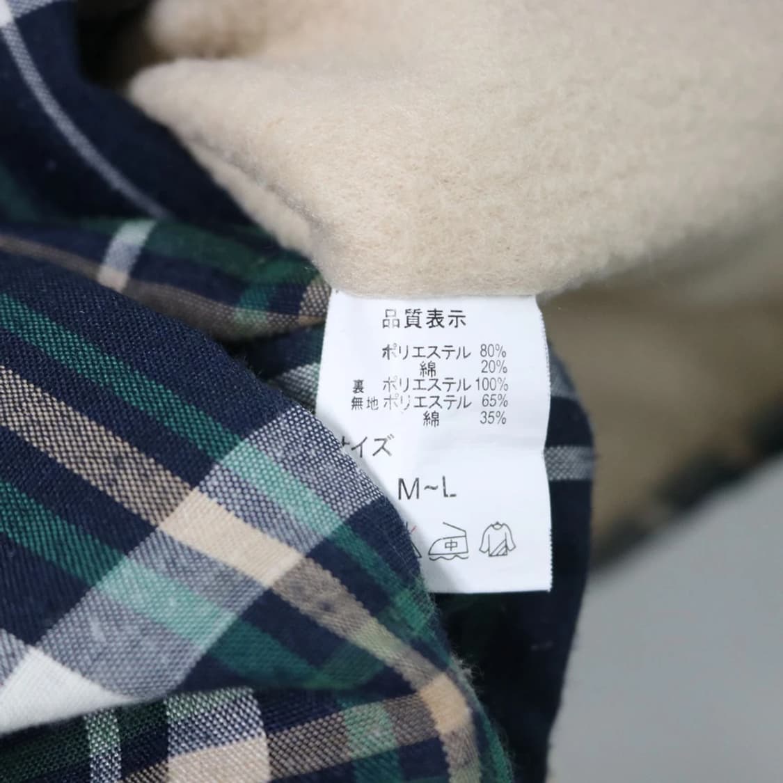 MAMAFULA  체크 기모 원피스 60943 상품이미지10