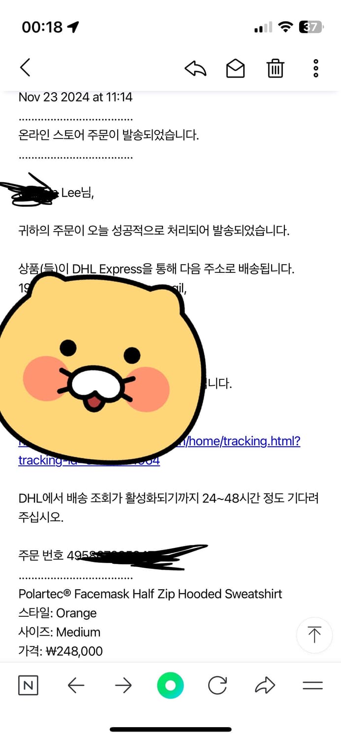 슈프림 폴라텍 페이스마스크  하프 집 후드 M 상품이미지7