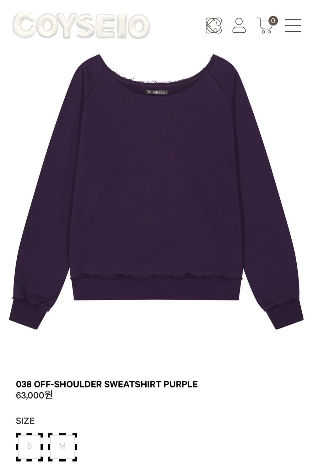 코이세이오 038 오프숄더 스웨트 셔츠 퍼플 M 상품이미지1