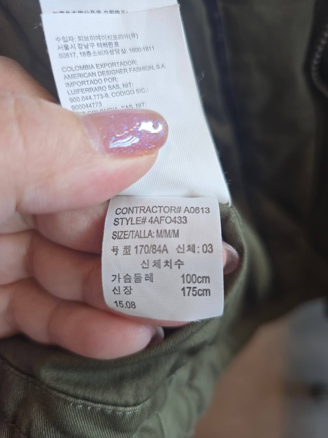 캘빈클라인 야상점퍼 상품이미지5