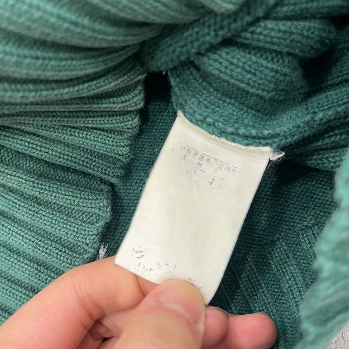 95 kool hass 니트집업 자켓 상품이미지6