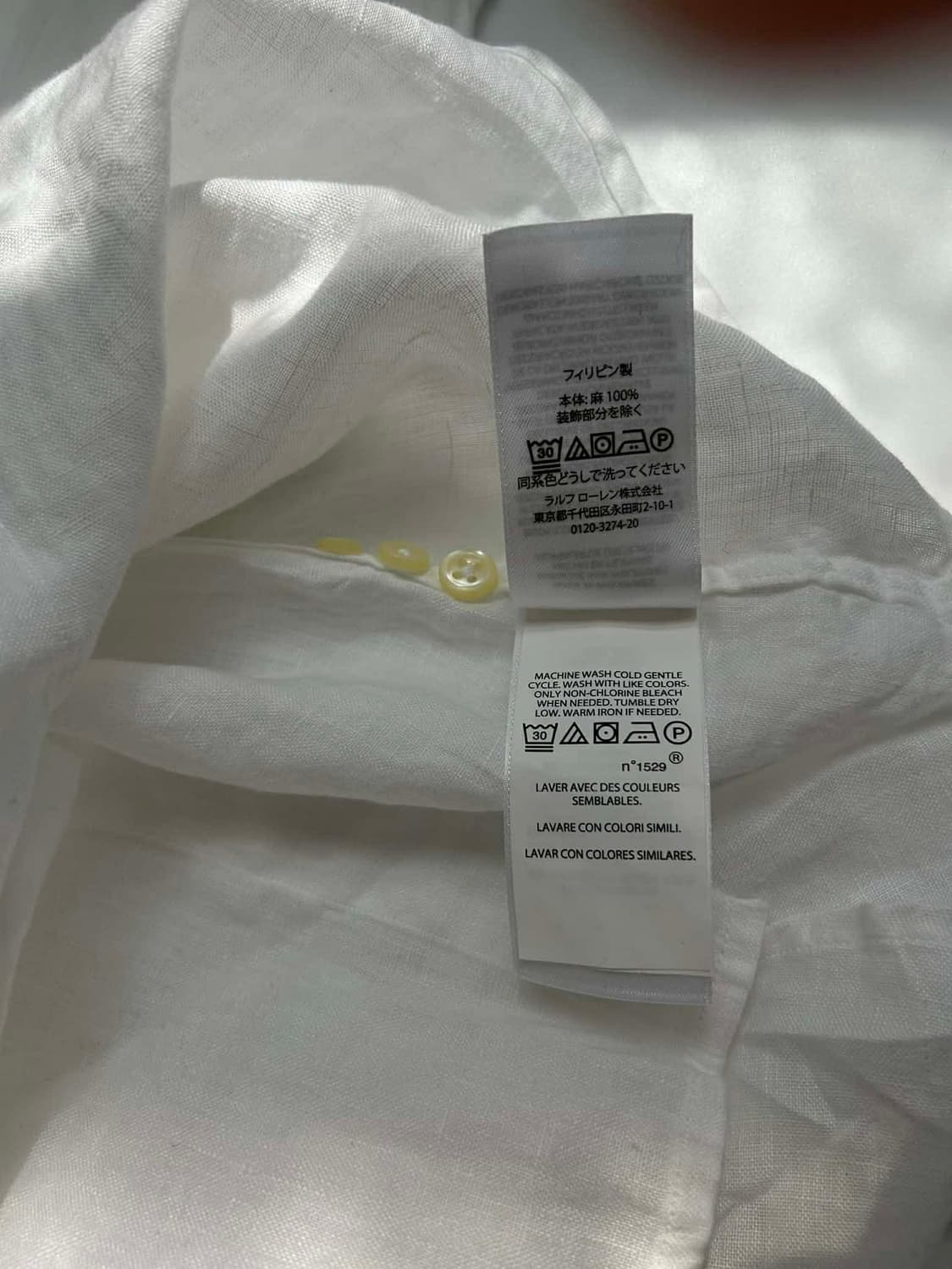 [M] 폴로 랄프로렌 현행QR 린넨 택채 새상품 화이트 셔츠 상품이미지5