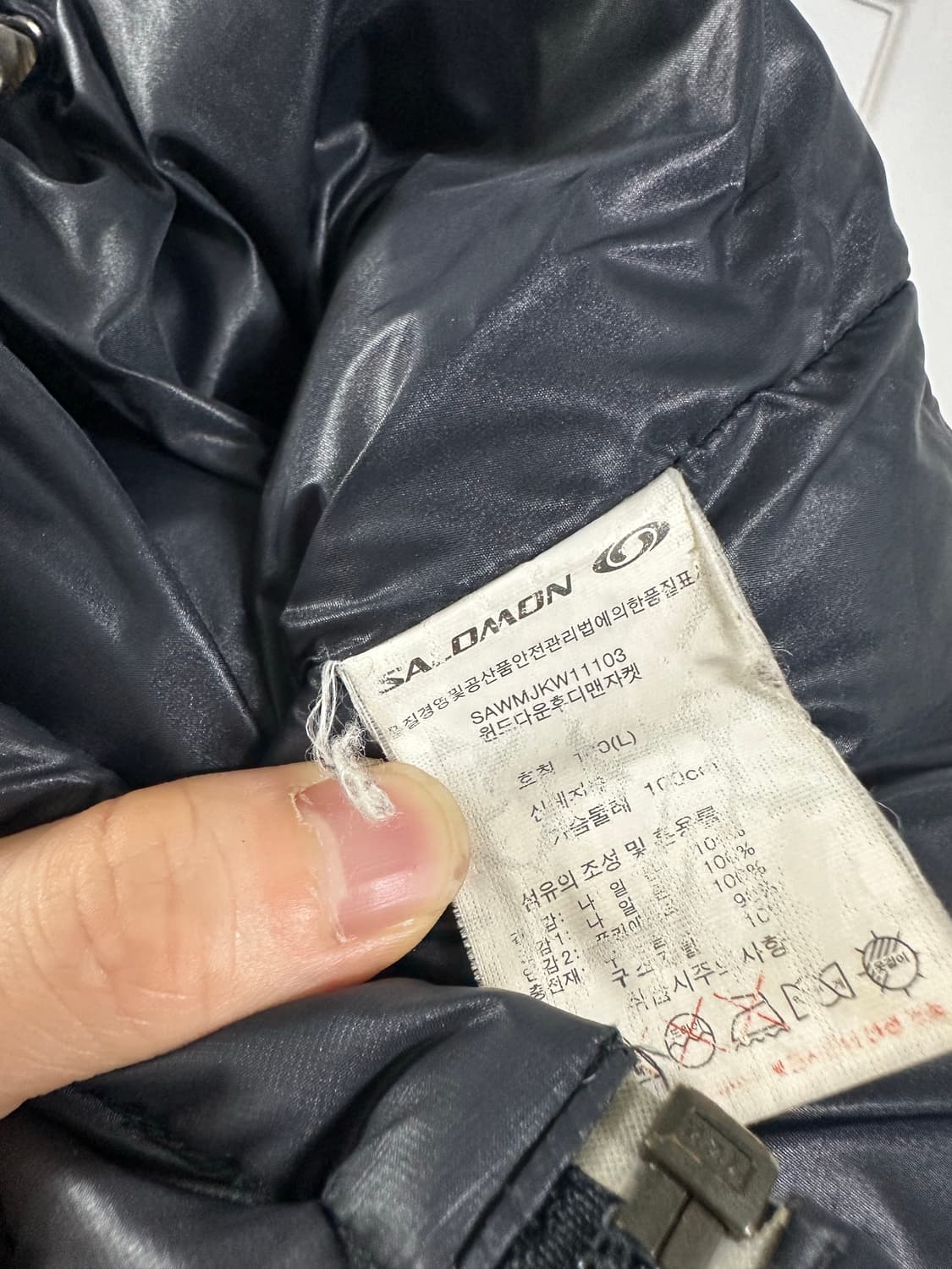 살로몬 경량패딩 상품이미지4