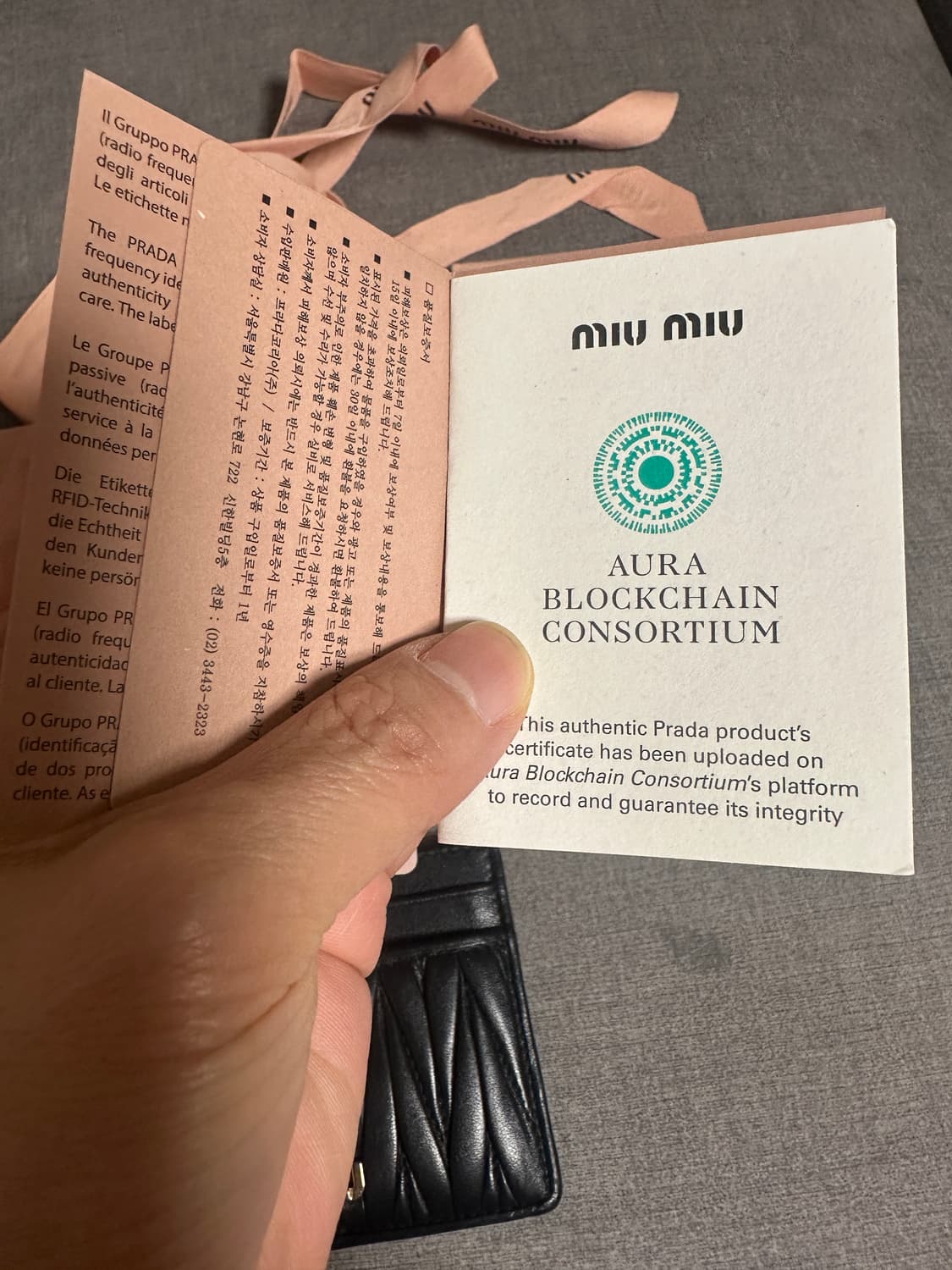 (정품) 미우미우 마테라쎄 카드지갑 블랙 상품이미지3