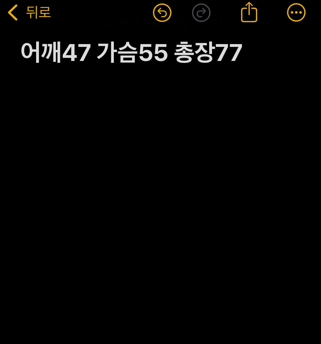 폴로랄프로렌 네이비 셔츠 상품이미지5