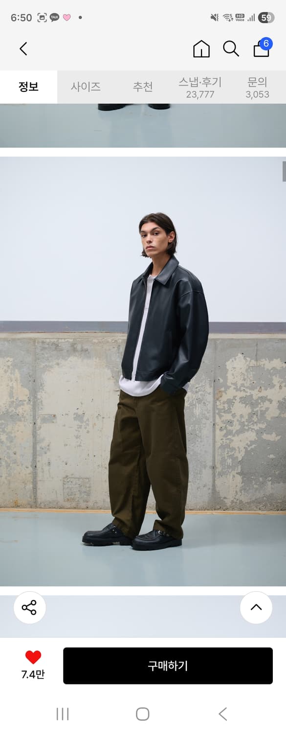 오버핏 비건레더 싱글 자켓 L 상품이미지2