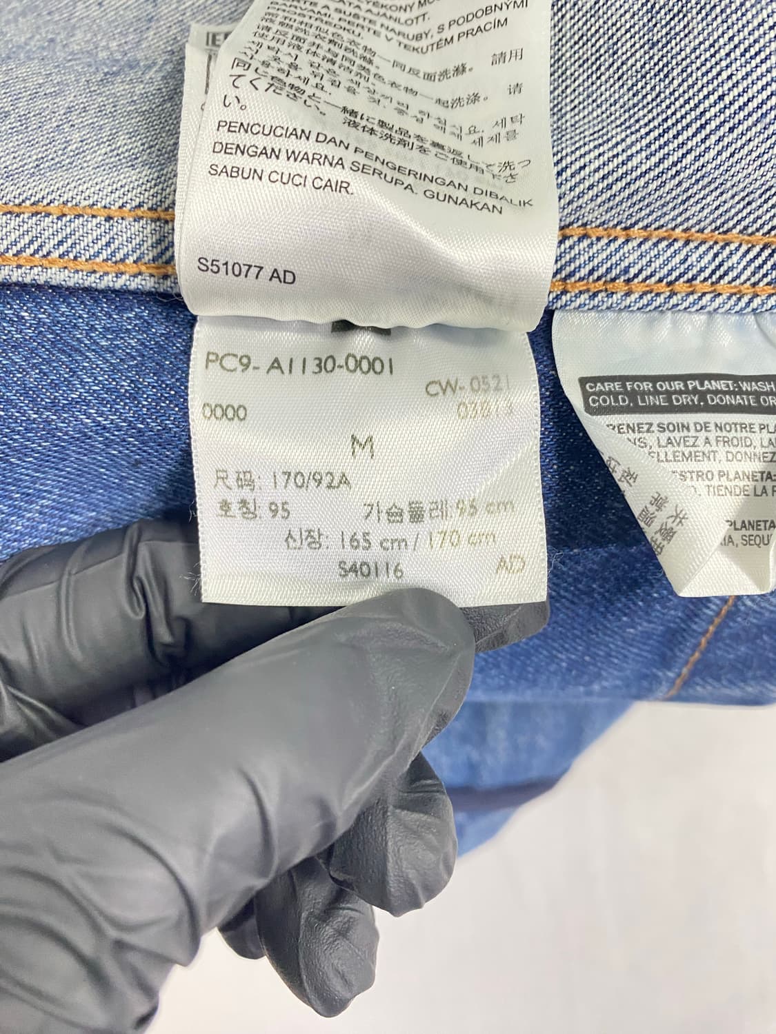 리바이스 메이드 앤 크래프트 LMC 트러커 2세대 자켓 M 상품이미지9