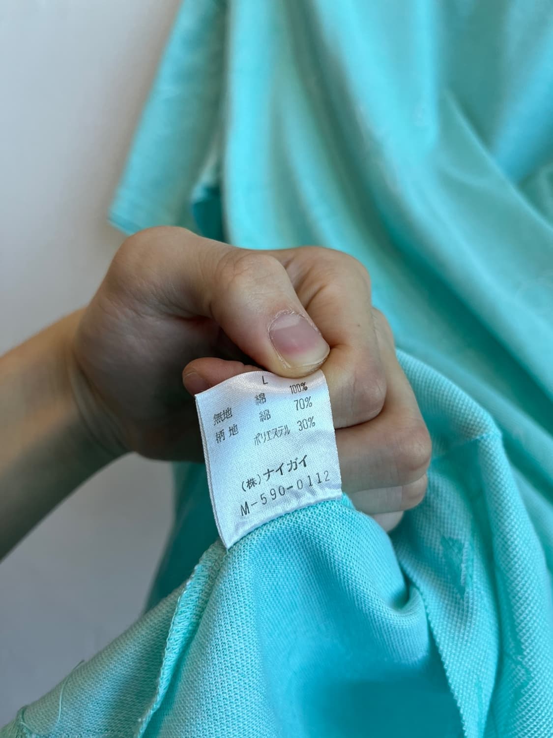 꾸레쥬 로고 오션 반팔 티셔츠 상품이미지8