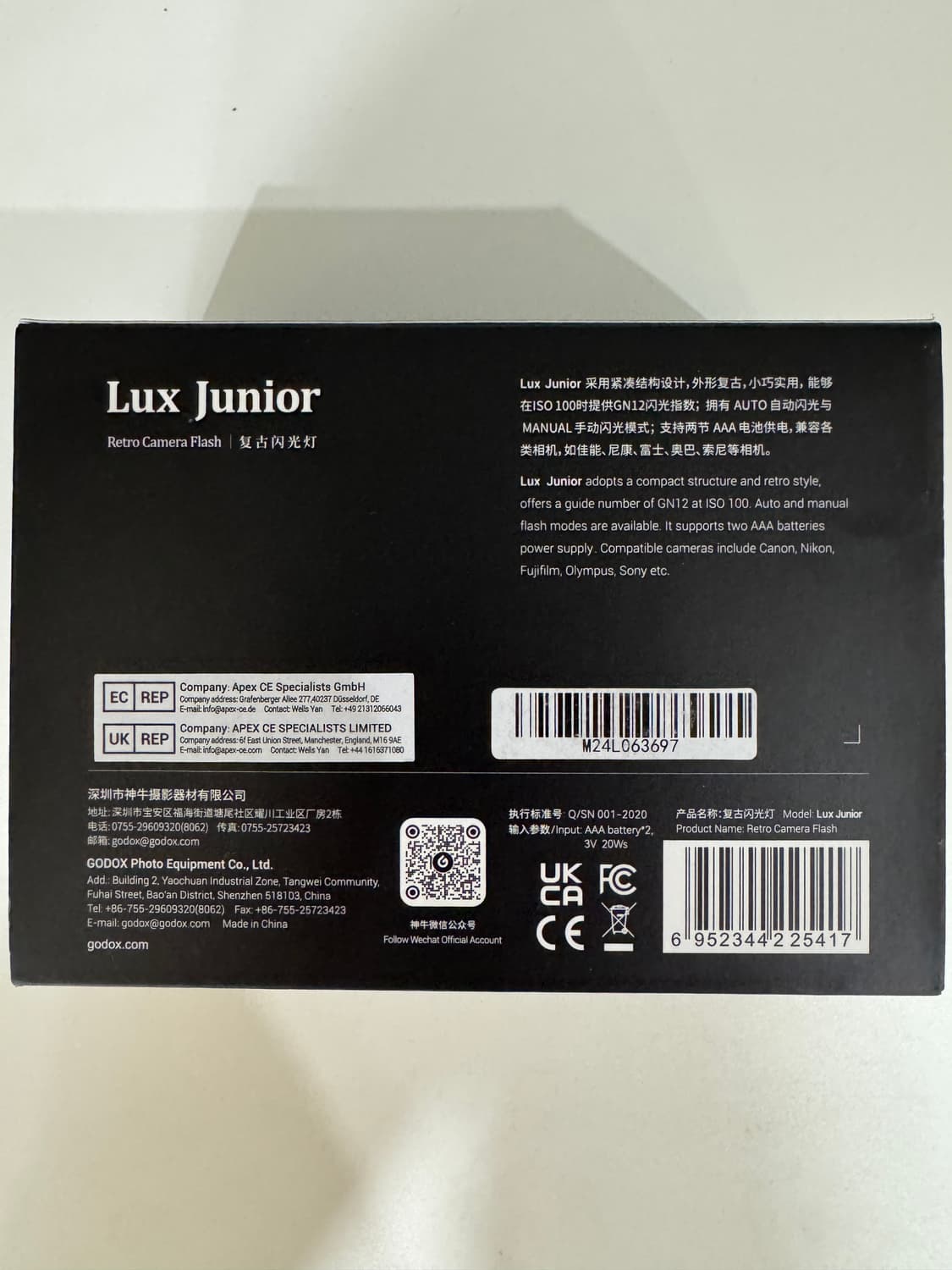 Godox lux junior 12 레트로 플래시 상품이미지7