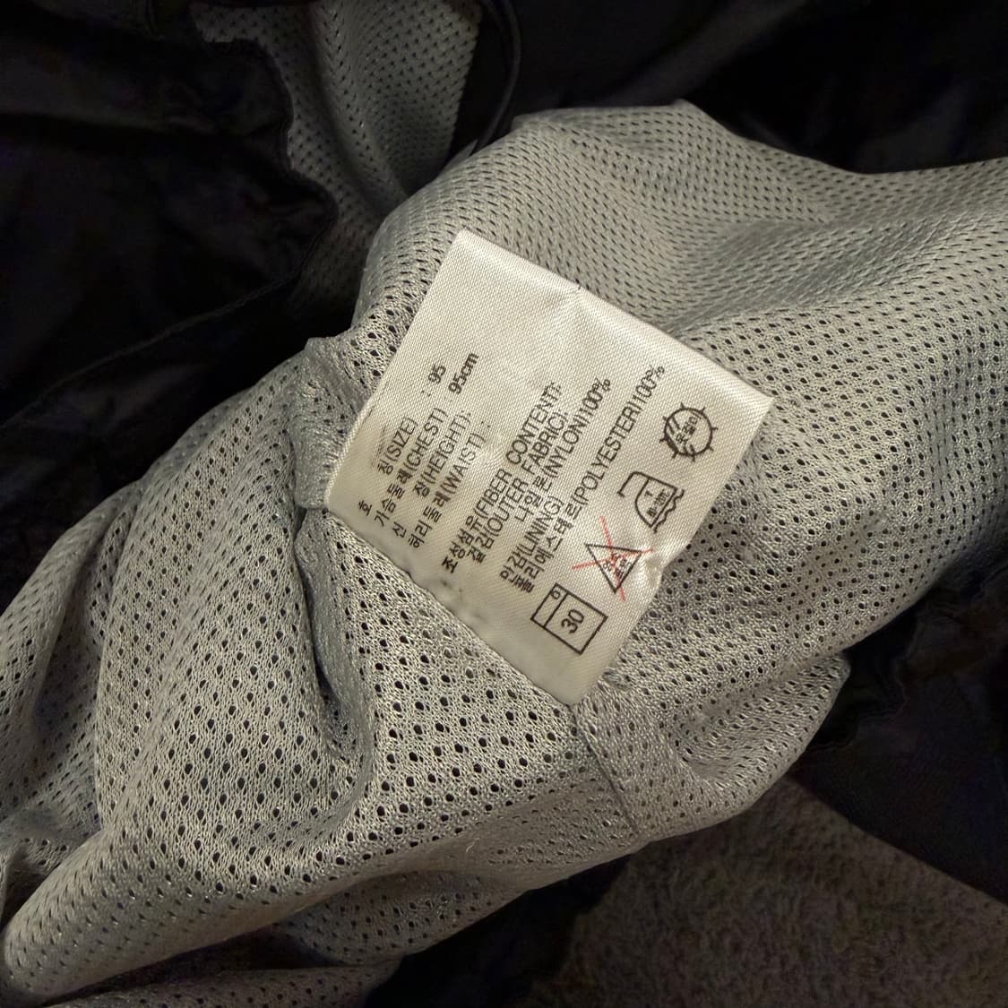 [ 정품/95 ] 90s 나이키 올드스쿨 빅로고 바람막이 자켓 상품이미지6