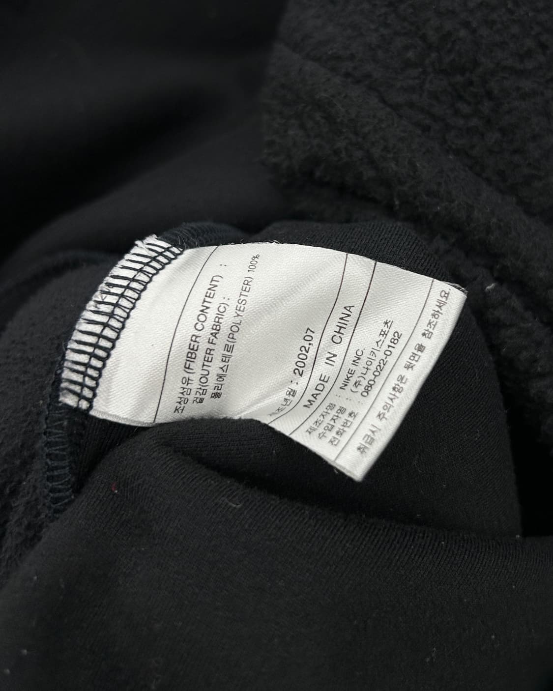 나이키 00s 솔로 스우시 폴라텍 플리스 자켓 블랙 상품이미지6