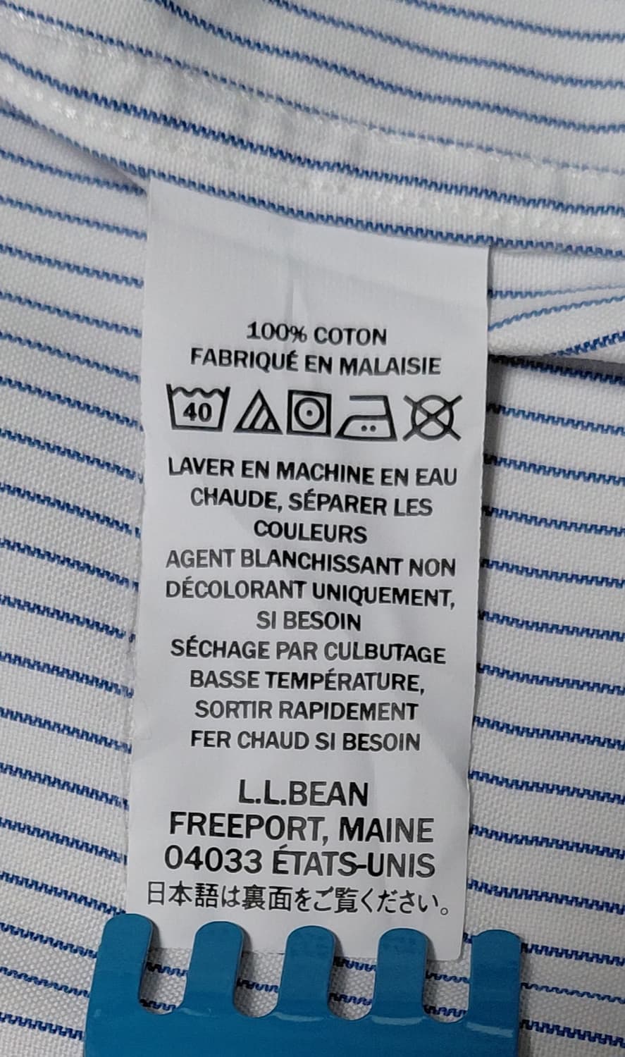 [L.L.Bean] 엘엘빈 핀스트라이프 반팔 셔츠 (16 1/2 사이즈) 상품이미지7
