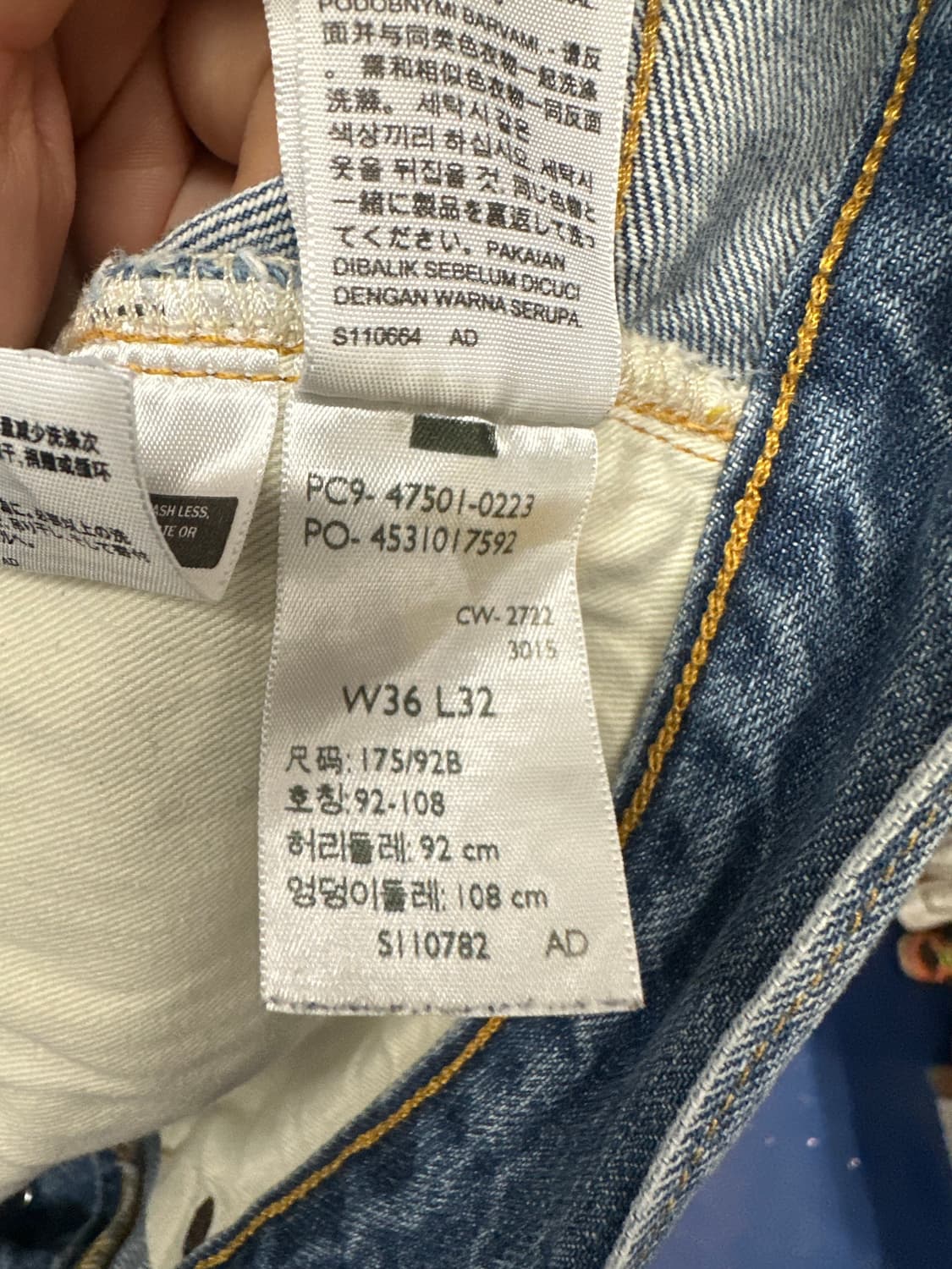 LVC 리바이스 501xx 47501 셀비지 상품이미지7