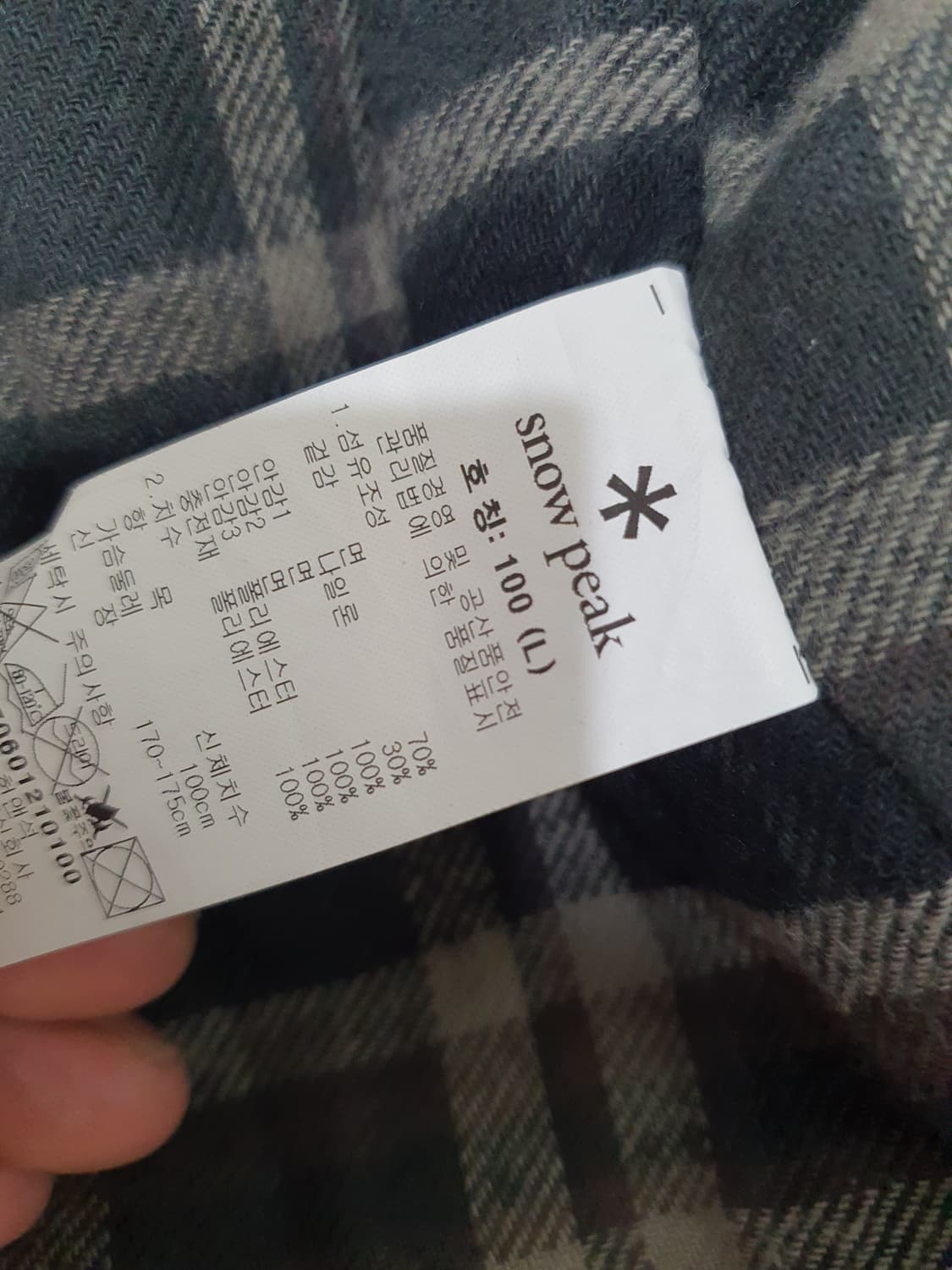 스노우피크 m65 필드야상  상품이미지6