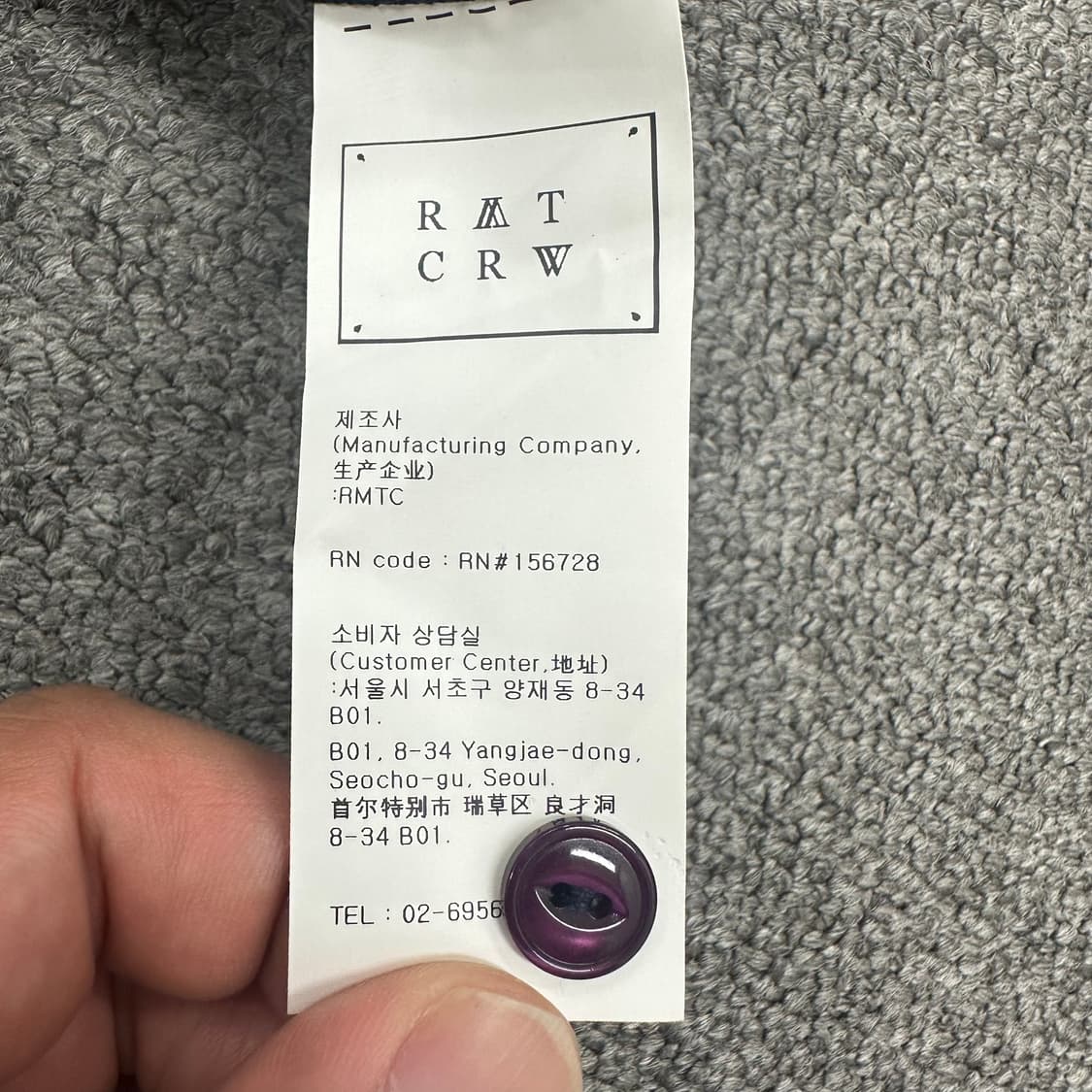 로맨틱크라운 셔츠 상품이미지4