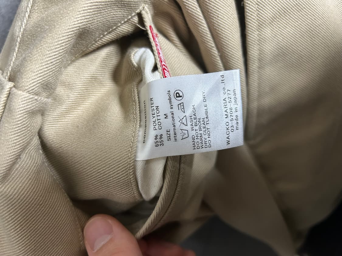 [M] 와코마리아 블랭크라인 잭 베이지 상품이미지5