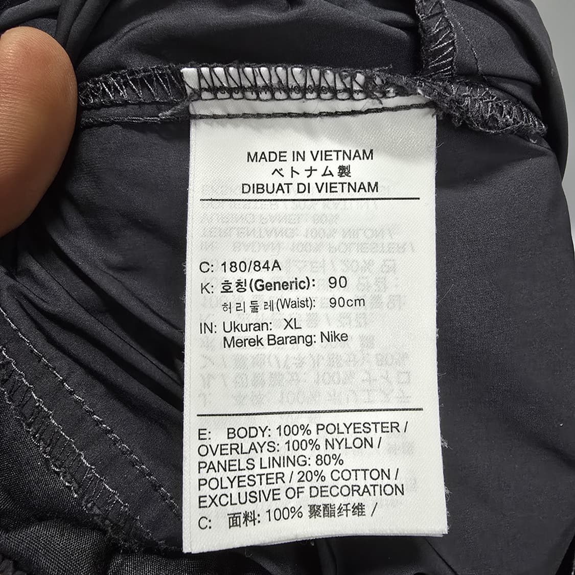 나이키 테크 우븐 조거 팬츠 XL 상품이미지6