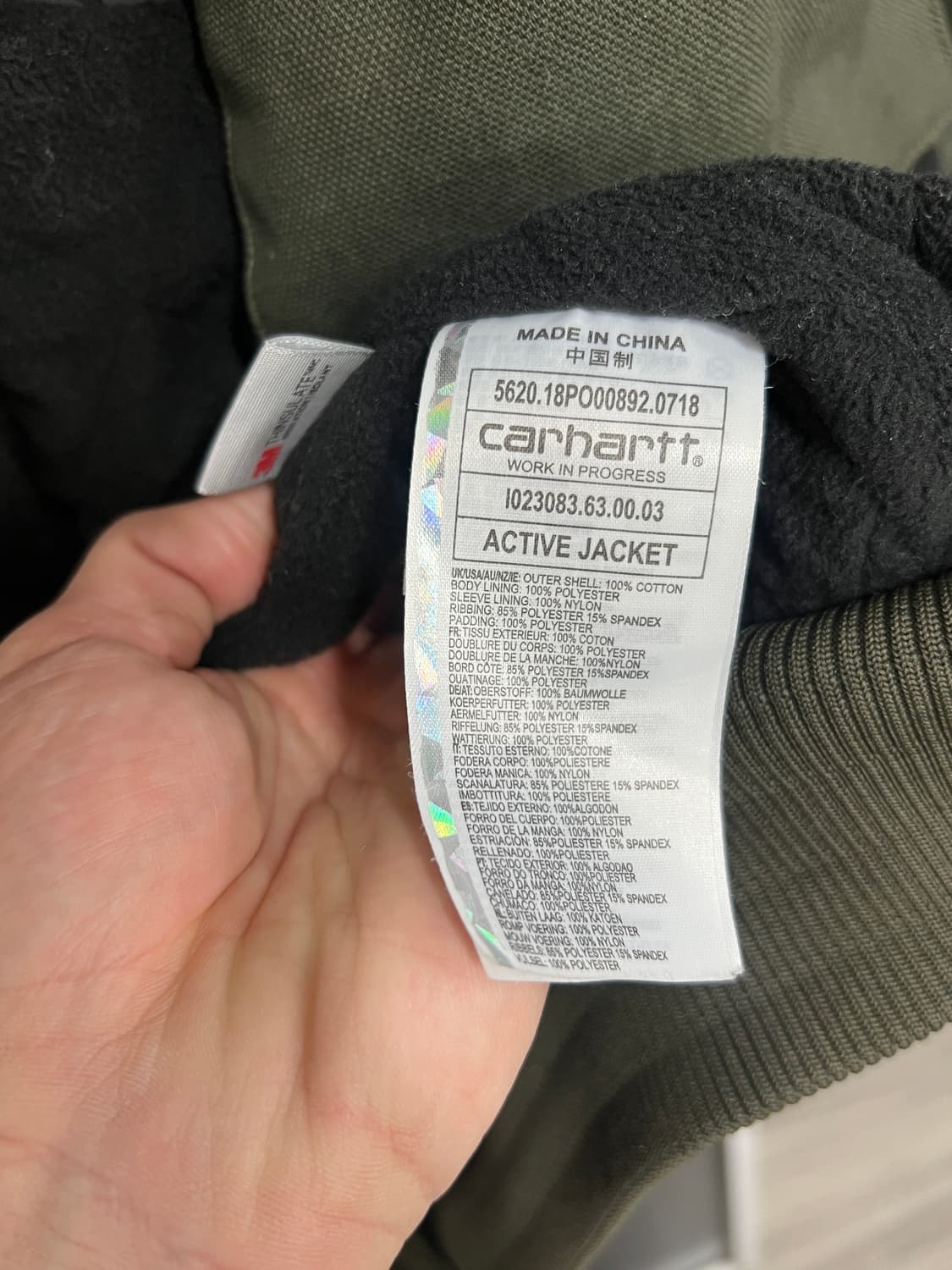 Carhartt WIP 칼하트 모스그린 액티브 워크 자켓 상품이미지7