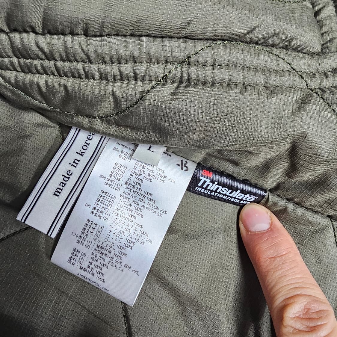 앤더슨벨 니티드 퀼팅 엘싸이즈 상품이미지4