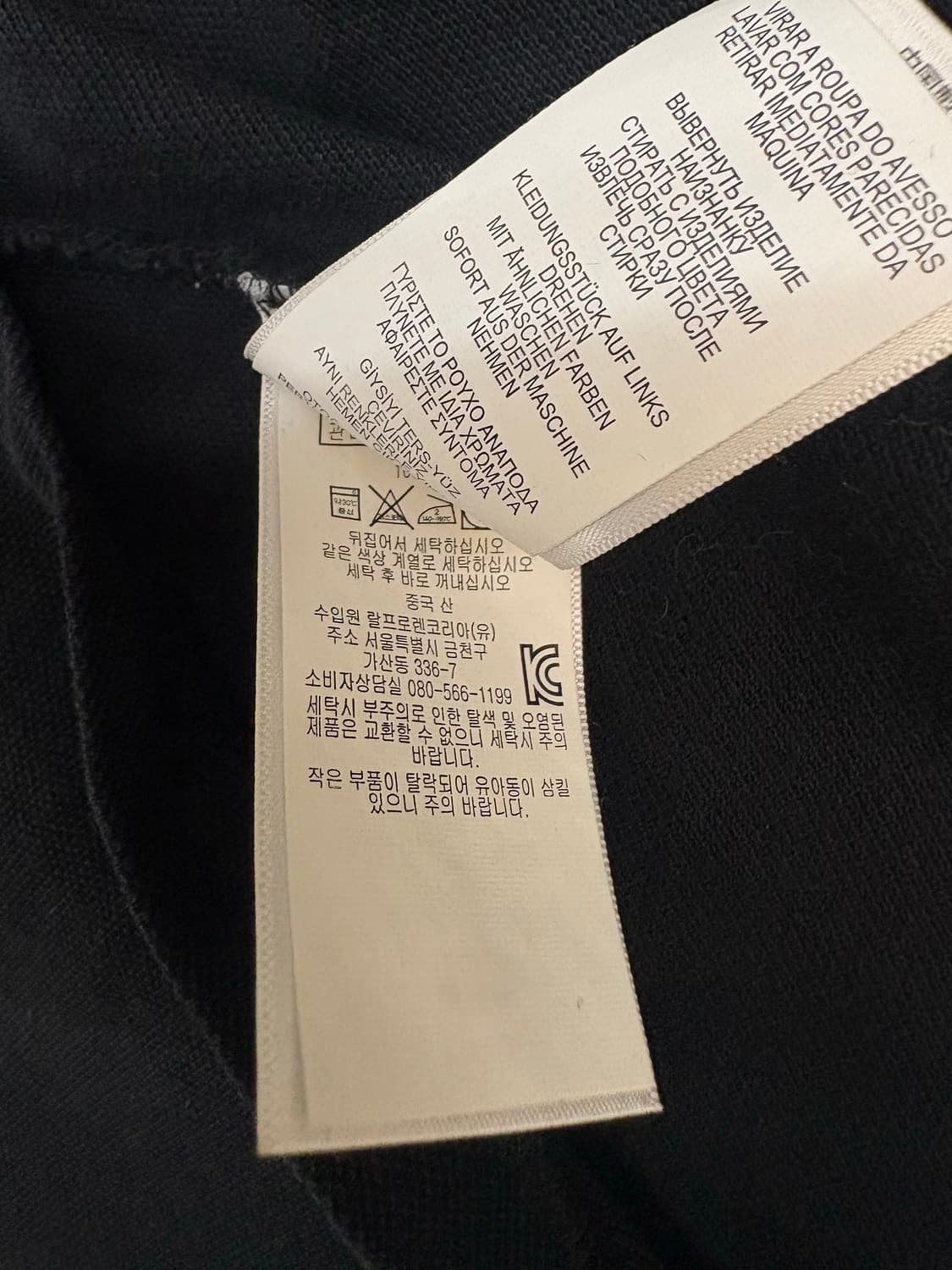 폴로 프린팅 PK 카라티 상품이미지7