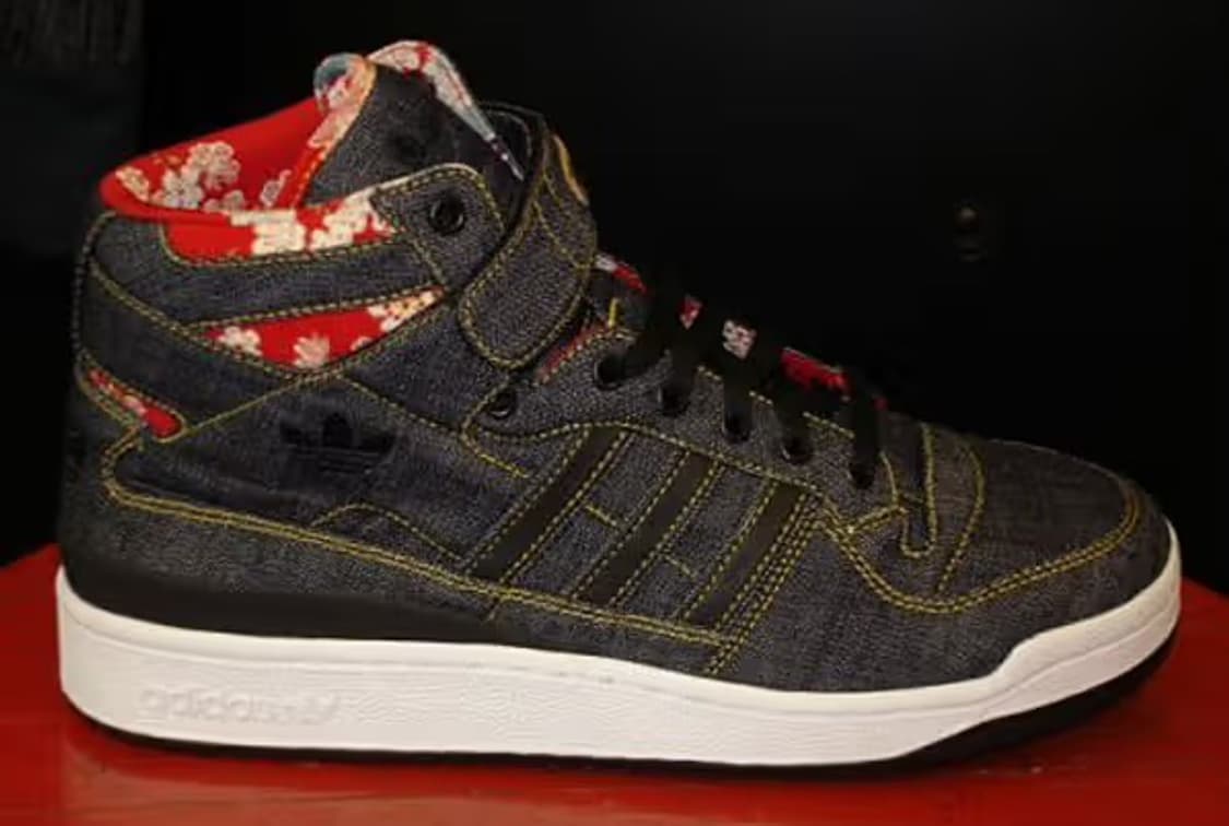 [245] 프랑스구매 아디다스 2007 마테리얼오브더월드 재펜 포럼 미드 상품이미지7