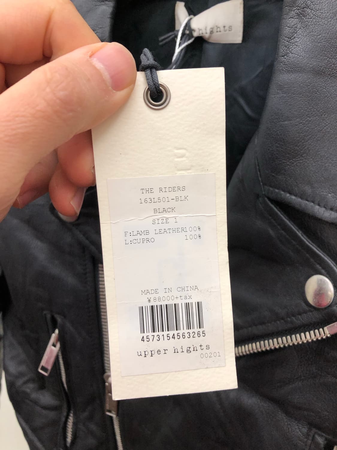 양가죽 라이더 자켓 상품이미지4