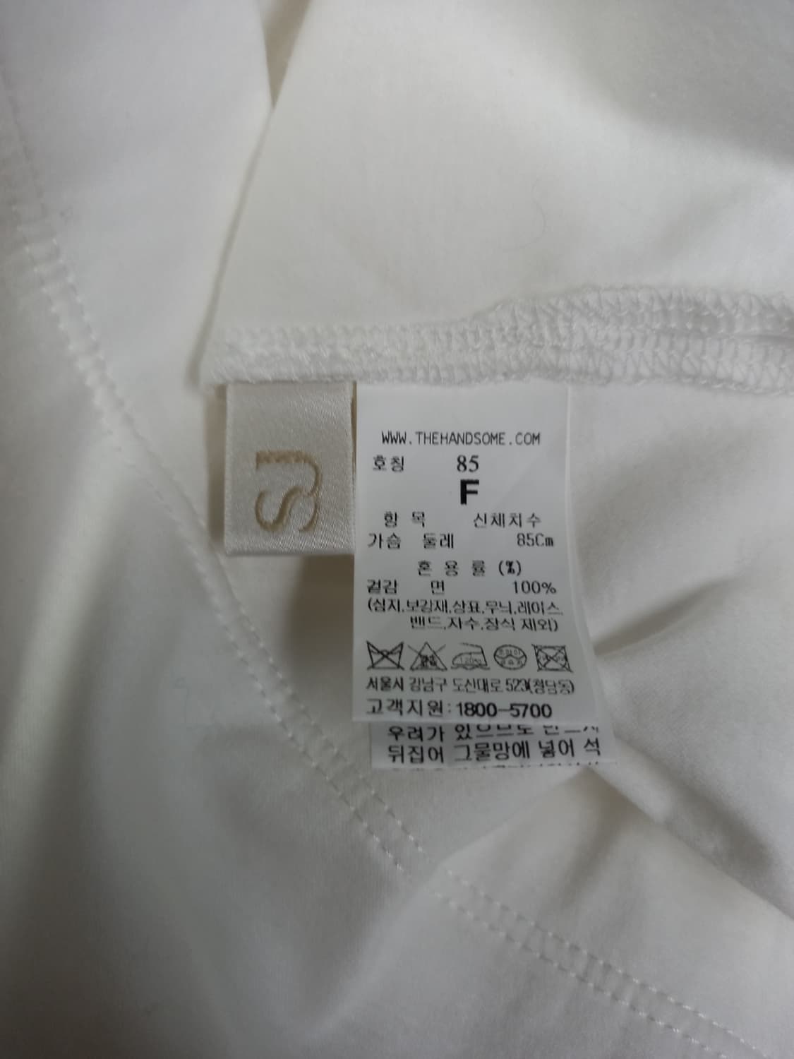 SJSJ 춘하 루즈박시핏 숏 면 티셔츠 F 33-77 상품이미지8
