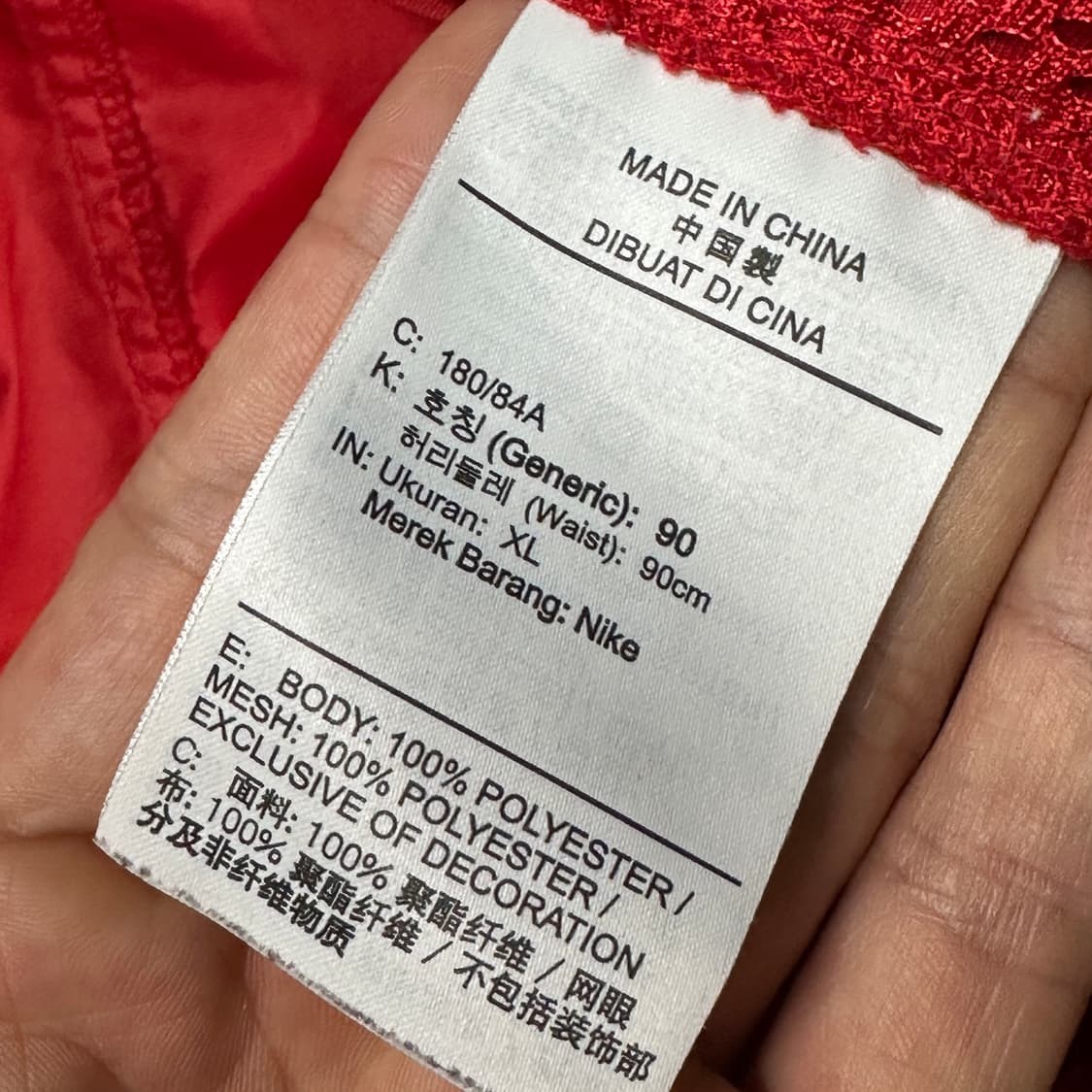 나이키 sb 우븐 쇼츠  상품이미지4