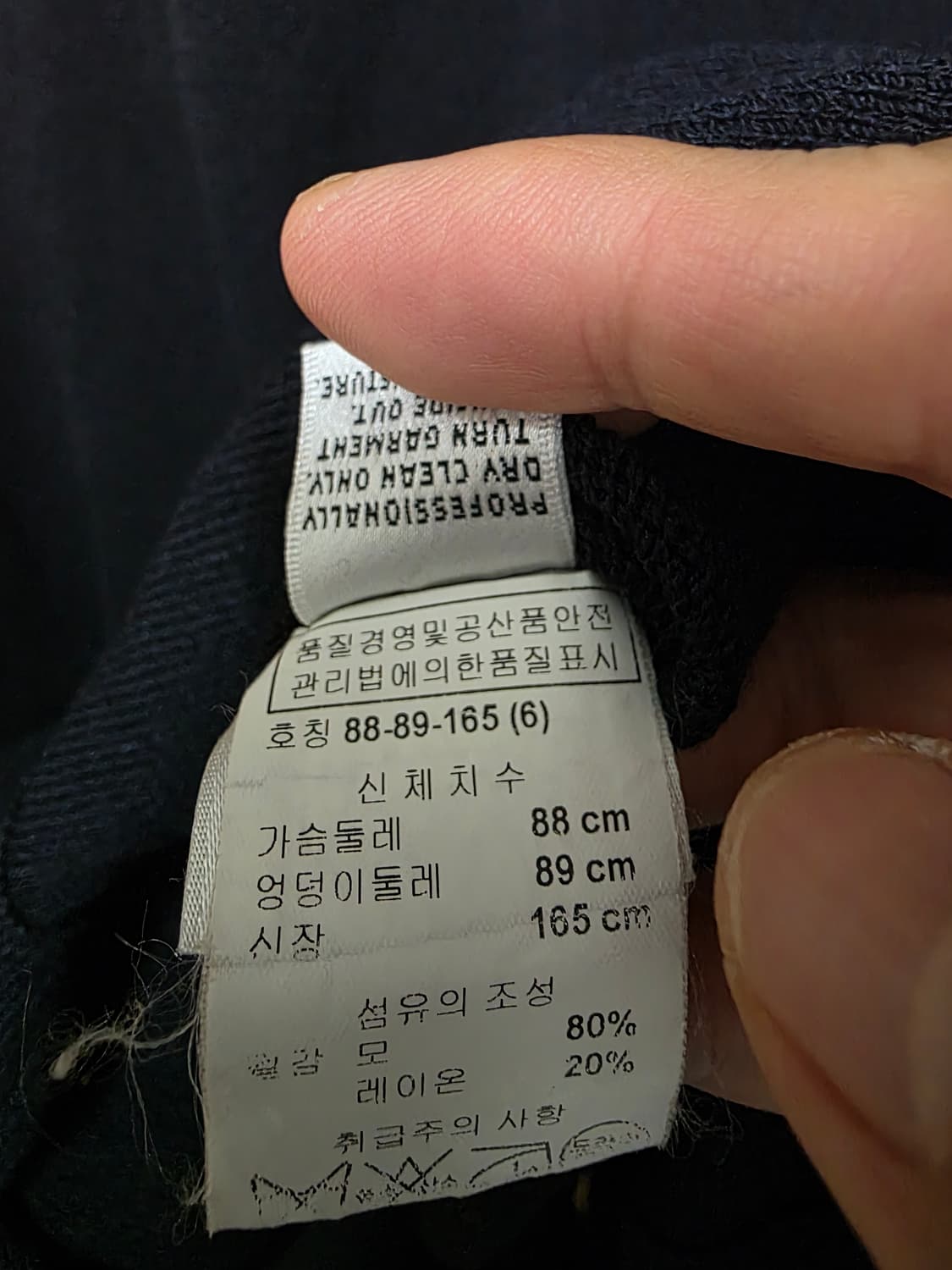 세인트존 스포츠 반팔 원피스 상품이미지9