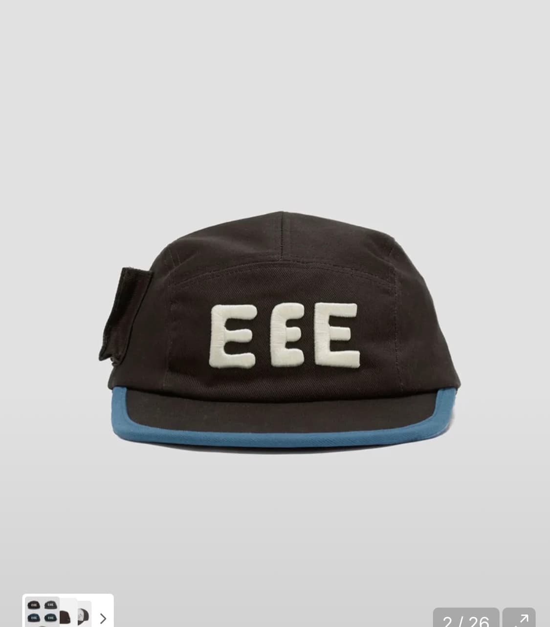 엘두 모자 포켓 캠프캡 다크브라운 상품이미지1