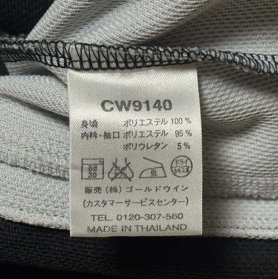 챔피온 올드스쿨 블랙 그레이 져지  상품이미지6