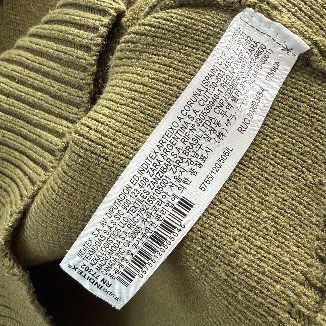 [L] 자라 카키 반집업 니트 상품이미지6