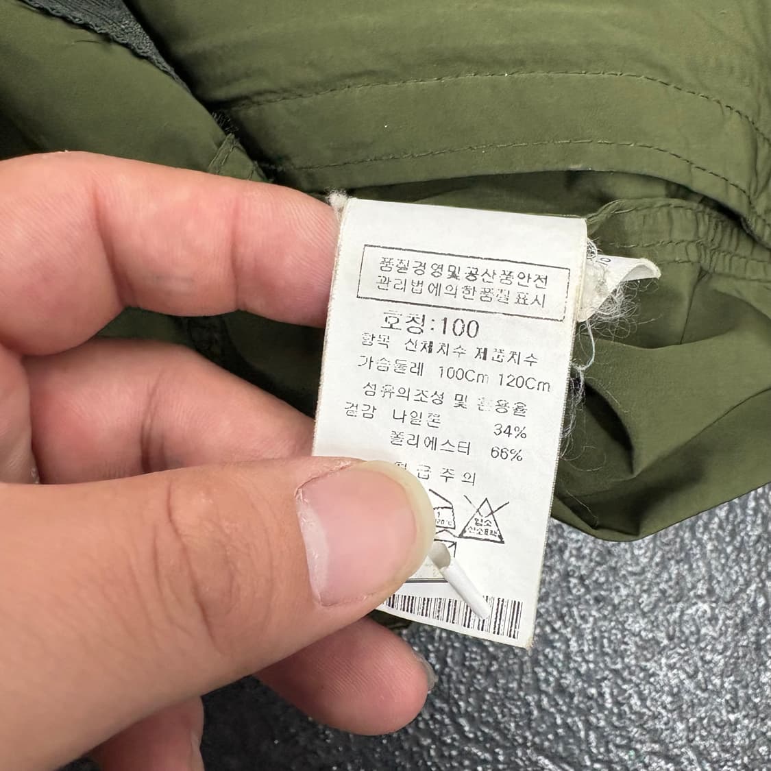 (95)cp컴퍼니고글베스트 상품이미지6