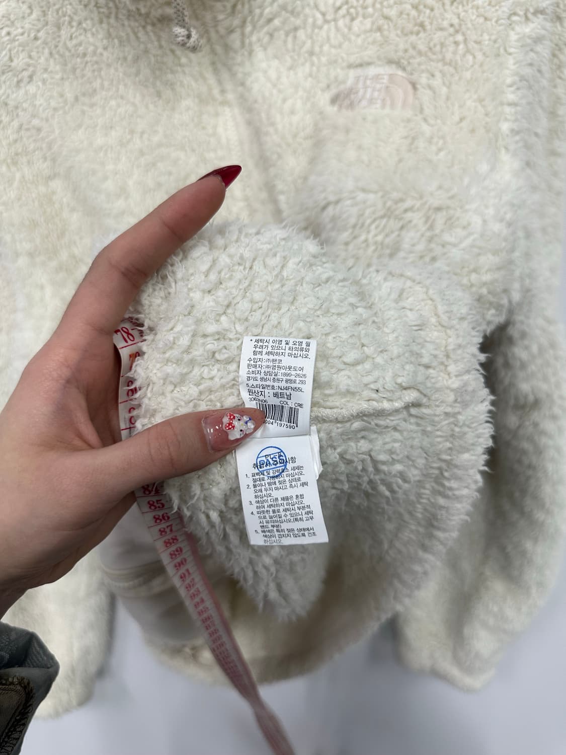 노스페이스 아이보리 플리스  상품이미지5