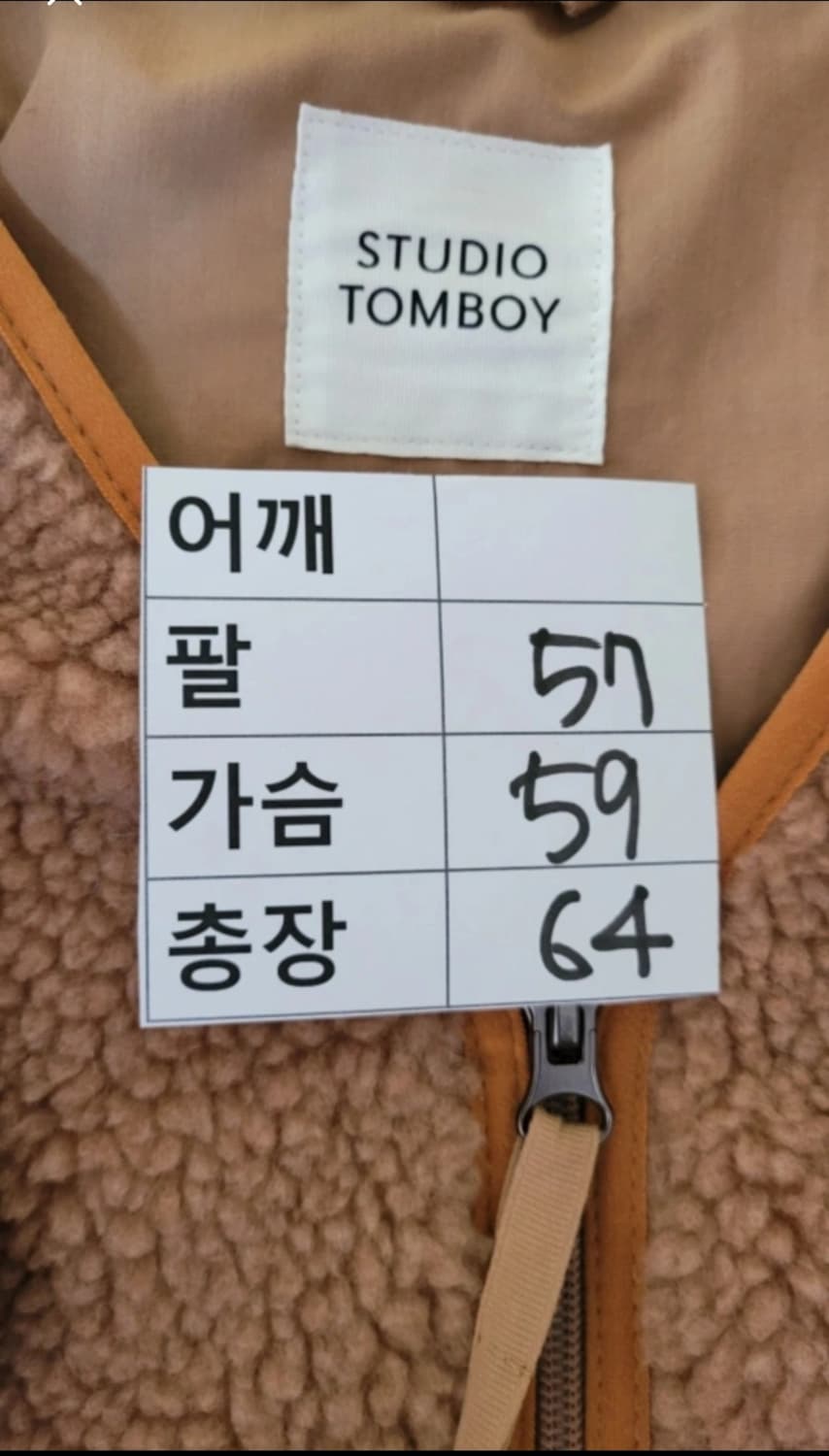 👠여성S-L사이즈👠스튜디오 톰보이 뽀글이 상품이미지2