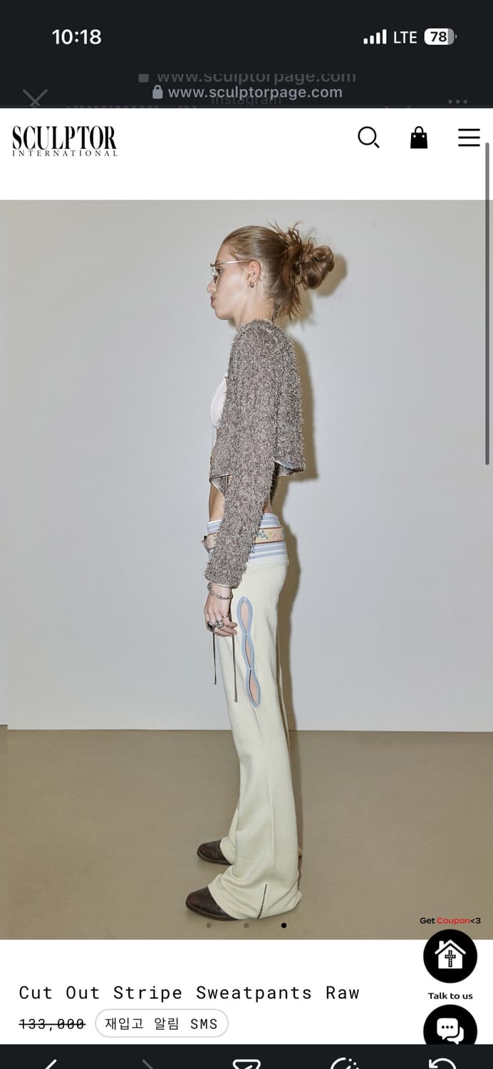 스컬프터Cut Out stripe Sweatpants Raw 상품이미지1