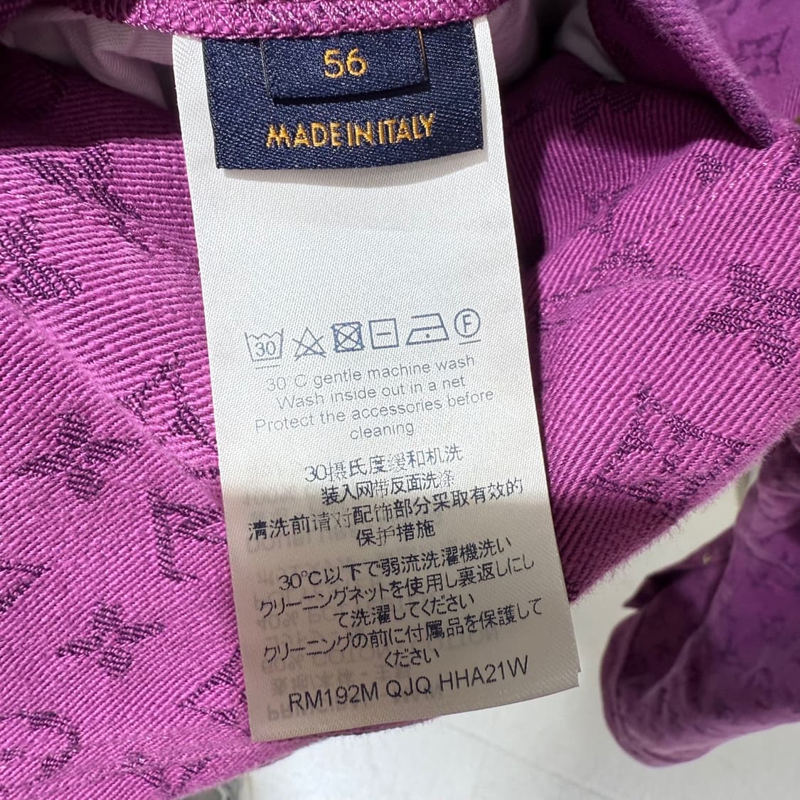 56 / 루이비통 모노그램 데님 트러커 자켓 상품이미지5