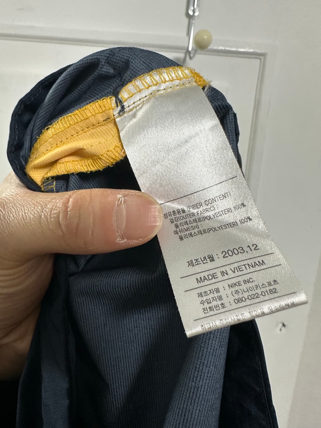 나이키 올드스쿨 바람막이 상품이미지5