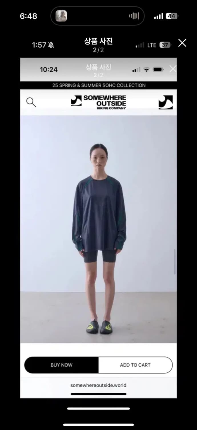 Sohc 매쉬 슬리브 XL 상품이미지2