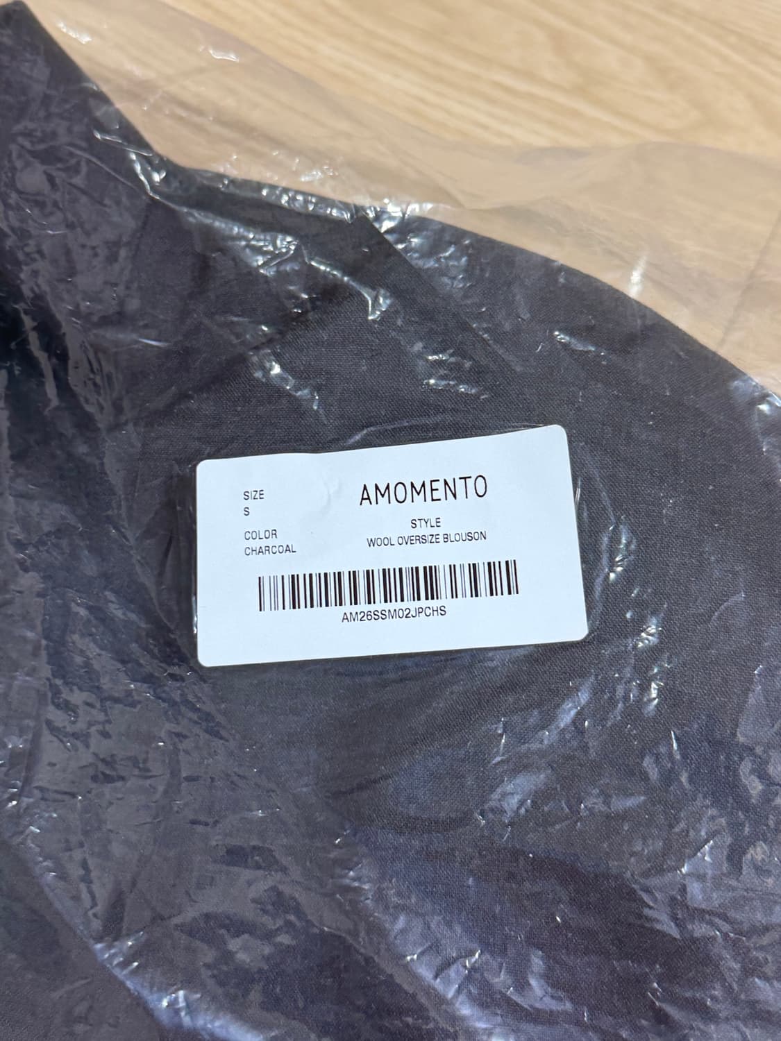 아모멘토 오버사이즈 블루종 s사이즈 상품이미지3