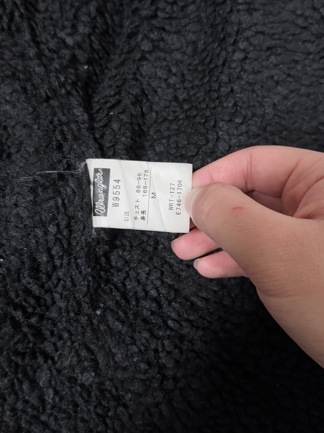 랭글러 퍼 레인지 코트 상품이미지7