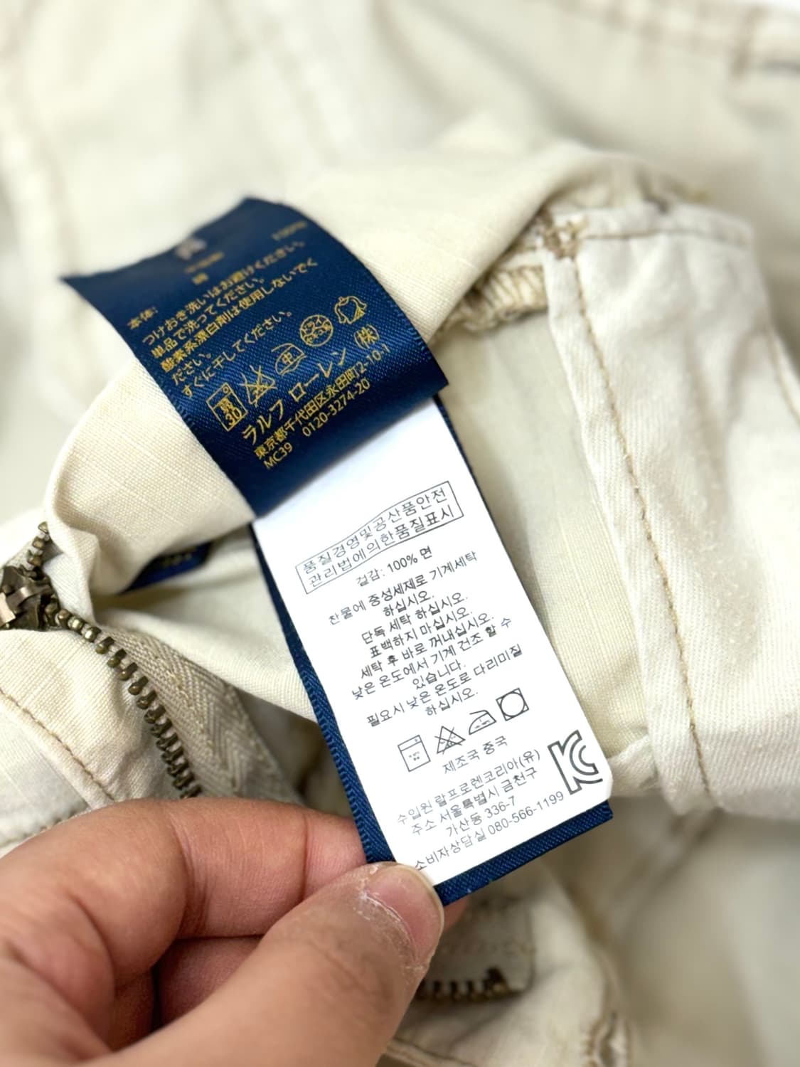 Polo 폴로 랄프로렌 베이지컬러 카고 하프 팬츠 상품이미지9