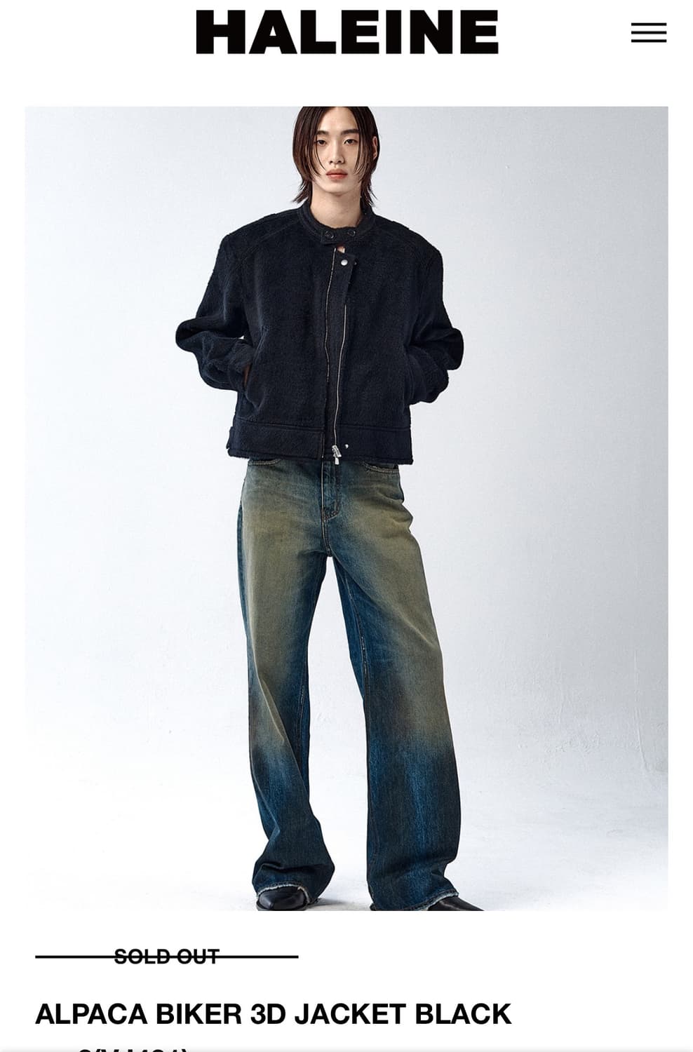 알렌느 알파카 바이커 자켓2 상품이미지1